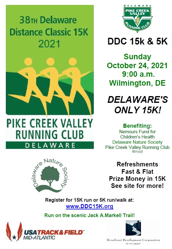 DDC race poster