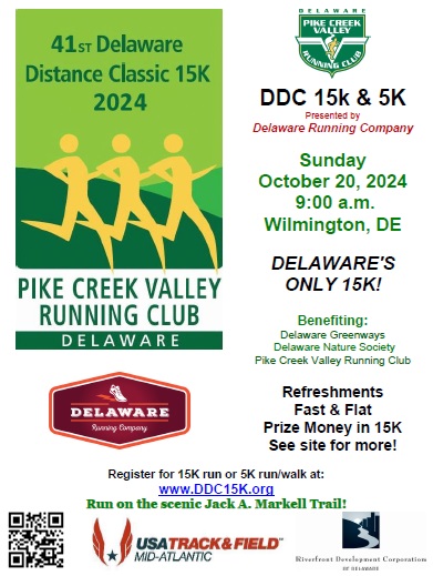 DDC race poster